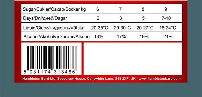 Дріжджі  Double Snake C48 Turbo 5 штук