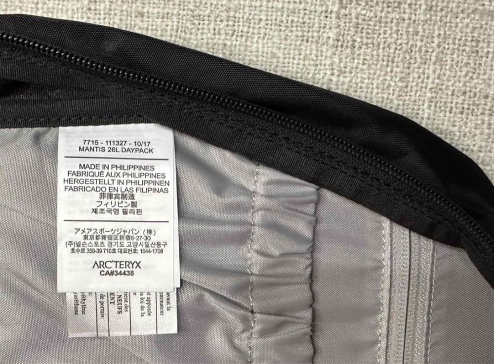 Рюкзак Arcteryx Mantis 26L Backpack