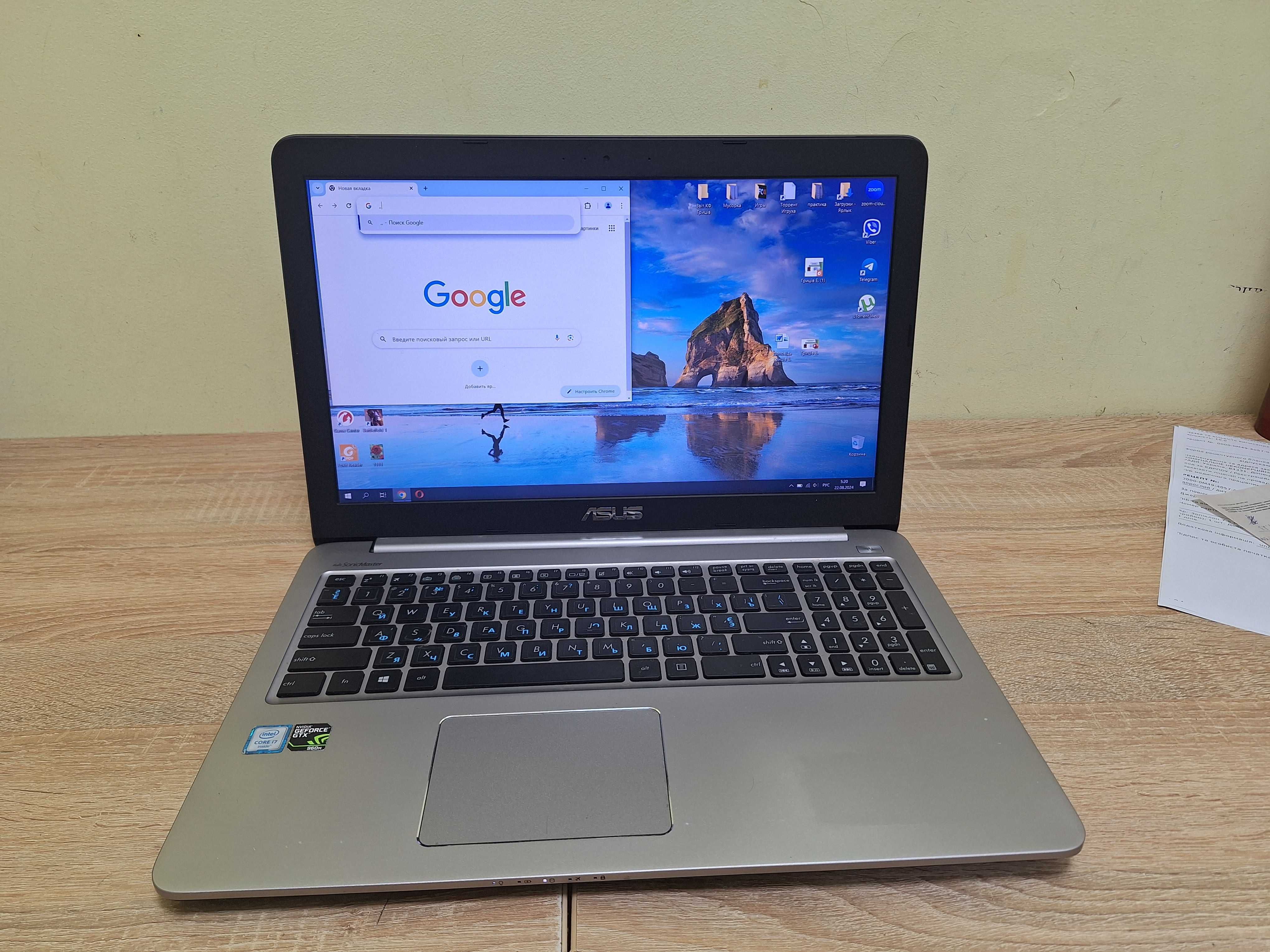 Ноутбук Asus K501UW