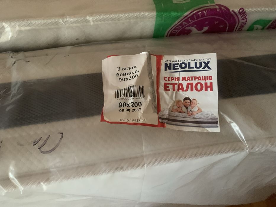 Двоповерхове ліжко трансформер в подарунок матраци найвищоі якості