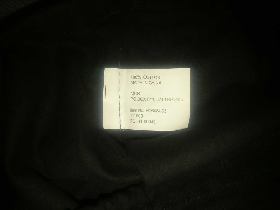 Мешок рюкзак для подростка Garcia Jeans. Хлопок. 37*40