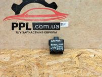 Nissan Qashqai J11 2013-2021 радар дистроник 28438-4EA5C