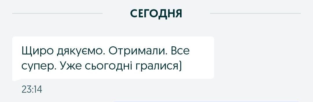 Детский мячик,мячи детские,мячики,детский мяч,массажные мячики,м'ячики