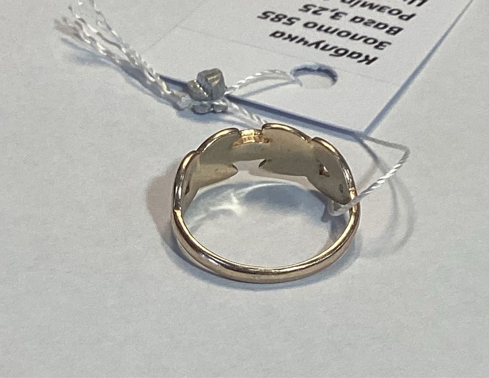 Кольцо золото 585 с цирконием