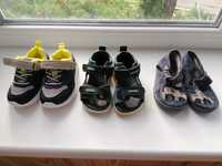 Детская обувь на мальчика размером 20-21