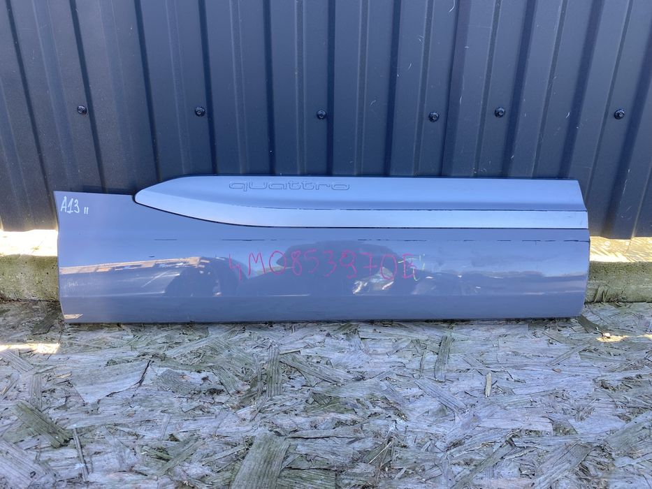 Накладка дверей задня права Audi Q7 Quattro 5 шт.