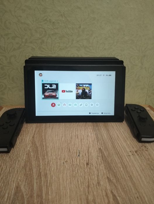 Приставка интенда