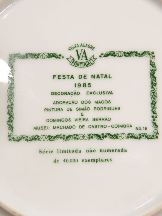 Festa de Natal, 1985.