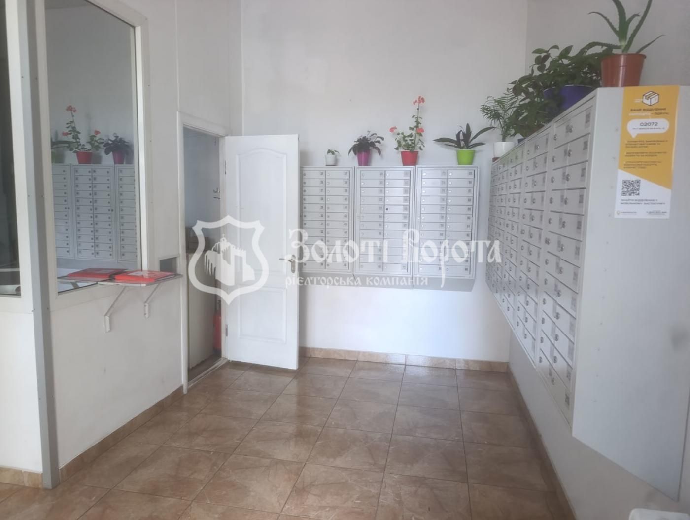 Продаж / Квартира / вул. Гришка Михайла, 9, Позняки, Київ