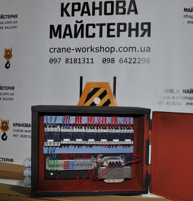 Электрический щит управления тельфера болгарского