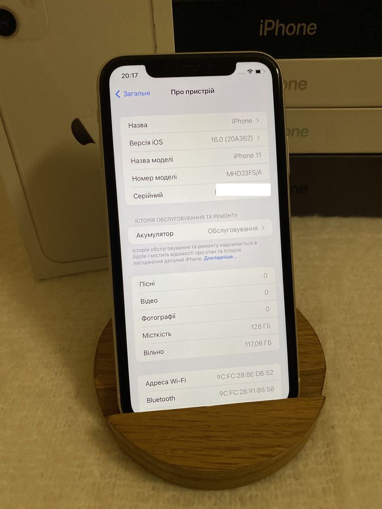 iPhone 11 128Gb Neverlock