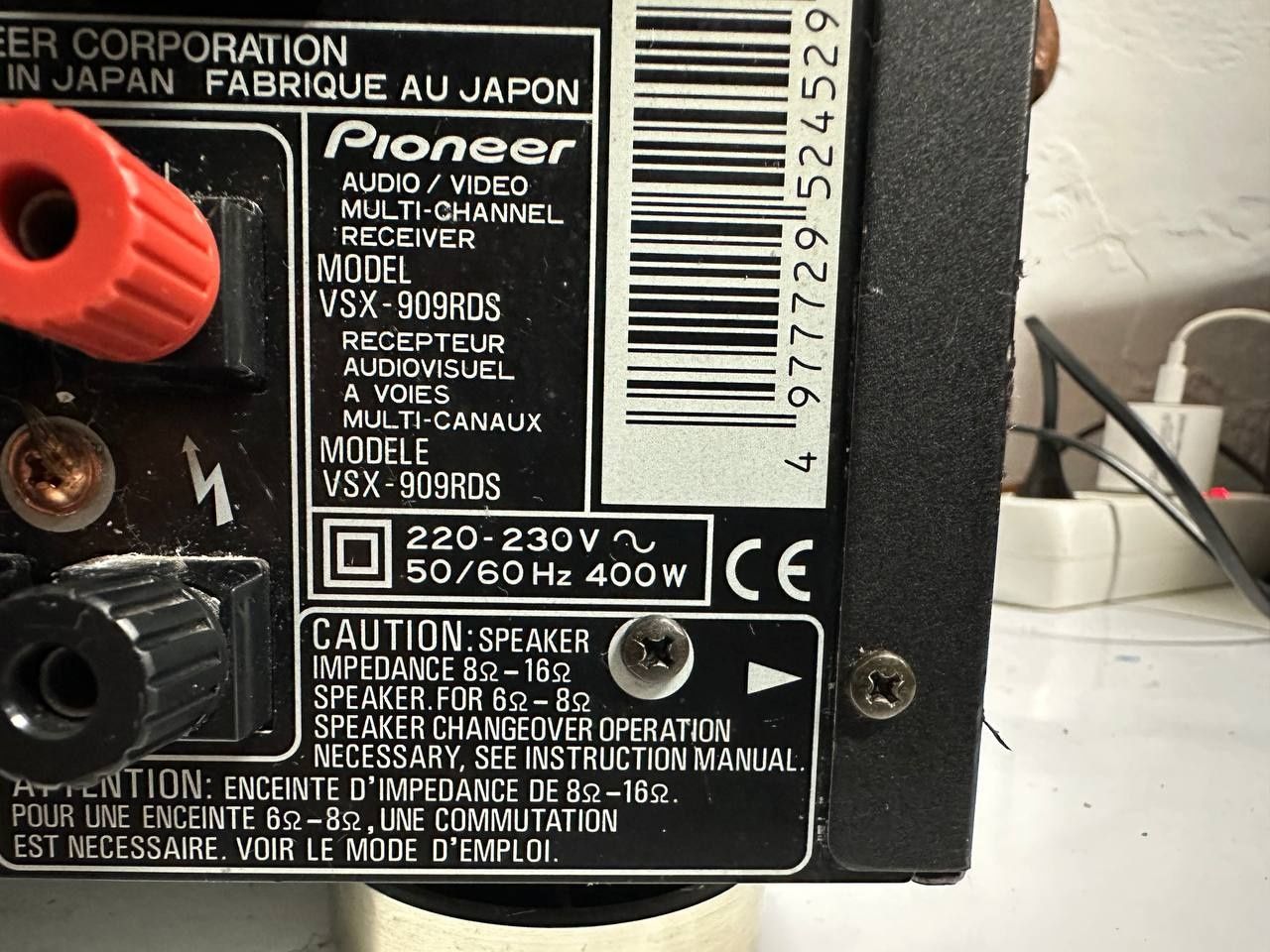 7.1 Amplituner Pioneer VSX 909. 110 Wat , DTS, 16 Kg