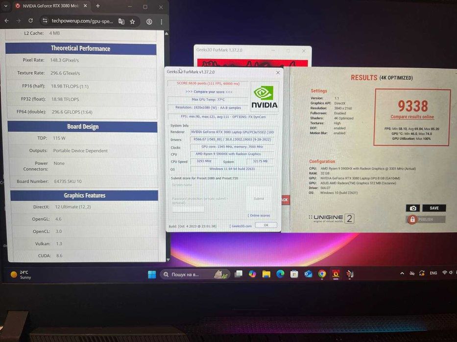 Ноутбук Asus Rog Strix G533Q 240Гц Ryzen 9 5900HX 32GB RTX3080 1TB M.2
