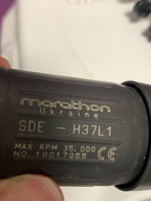 Маратон фрейзер  Манікюрне обладнання Marathon фрейзер