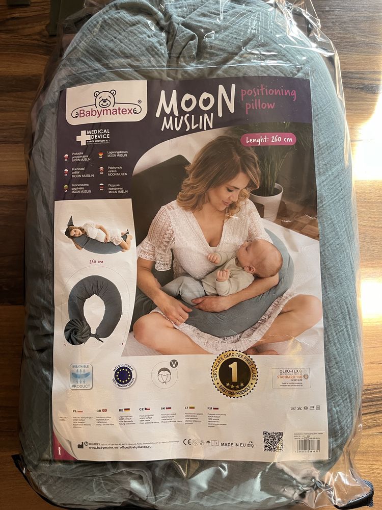 Poduszka pozycjonująca MOON MUSLIN 260 cm