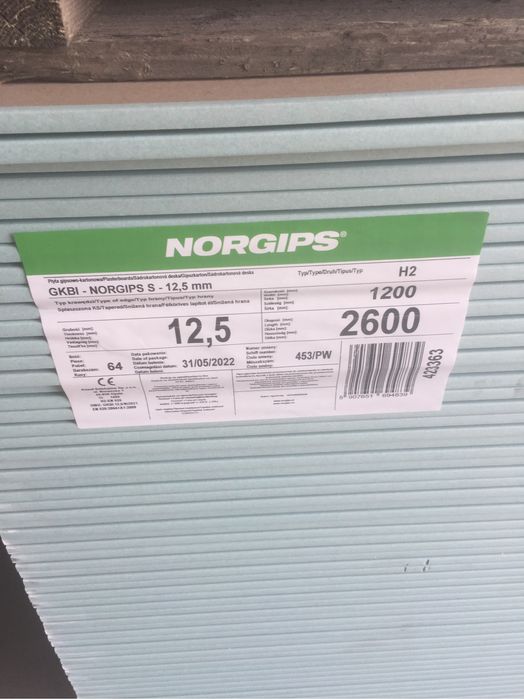 Доставка Шпаклівка Гіпсокартон Газоблоки Штукатурка Клей плита ОСБ 10