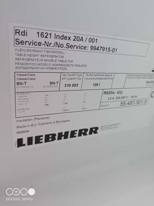 Lodówka Liebherr Rdi 1621