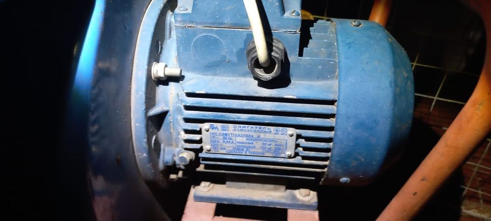 Вентилятор центробежный