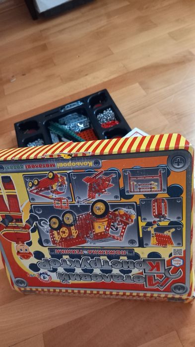 Металевий конструктор