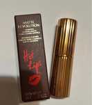 Charlotte Tilbury Hot Lips Carina's Love