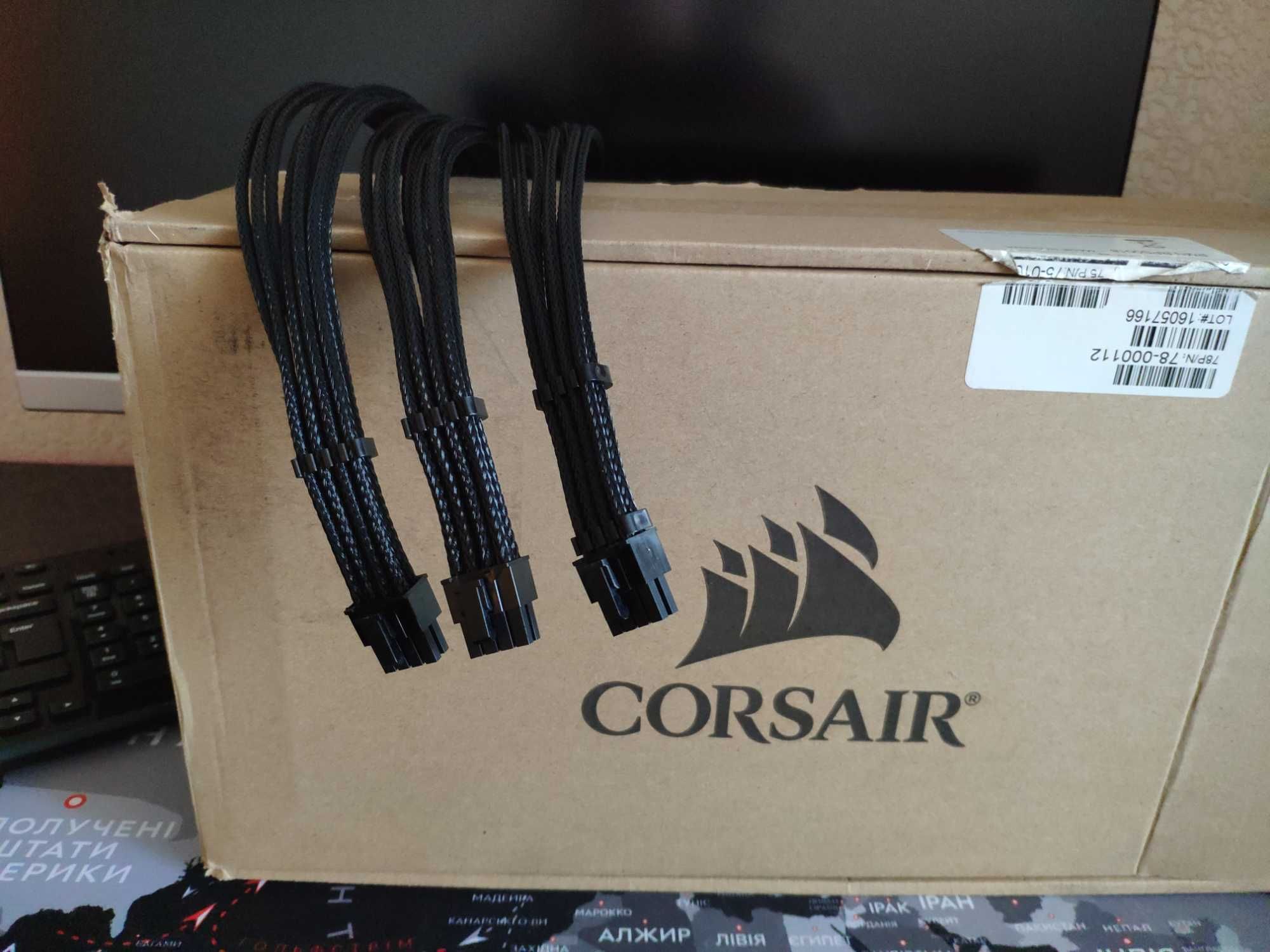 Блок живлення Corsair RM1000x