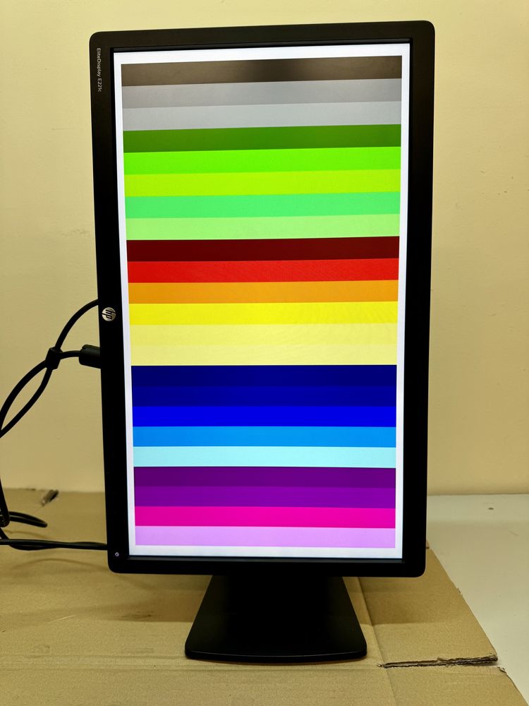 Monitor HP Elite Display E221c