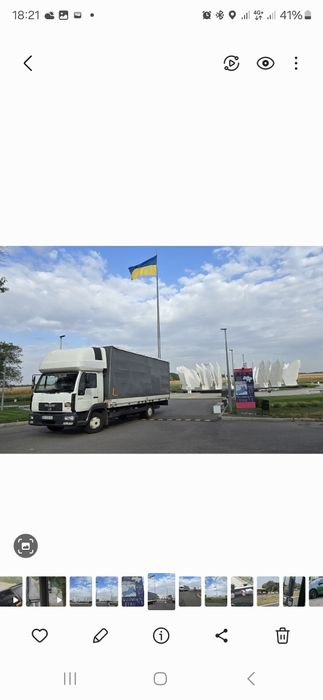 Грузоперевозки 5тонн