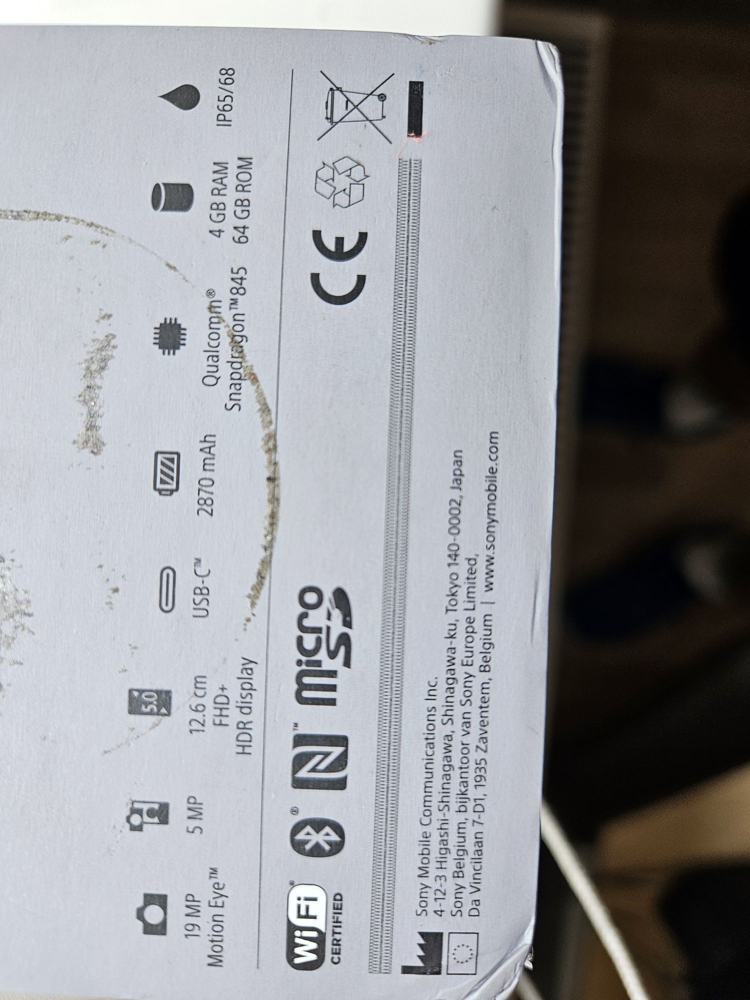 Смартфон Sony Xperia XZ2 Compact