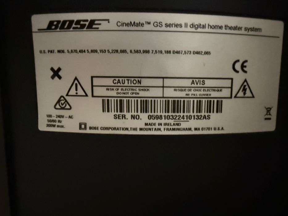Bose cinemate GSII