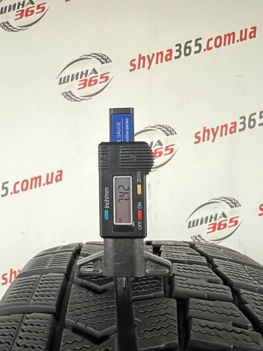 205/50 r17 dunlop winter maxx wm02 7mm