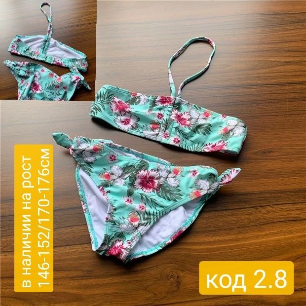 КУПАЛЬНИКИ на 13-15років (на 158-164 і 170-176см). 300 грн