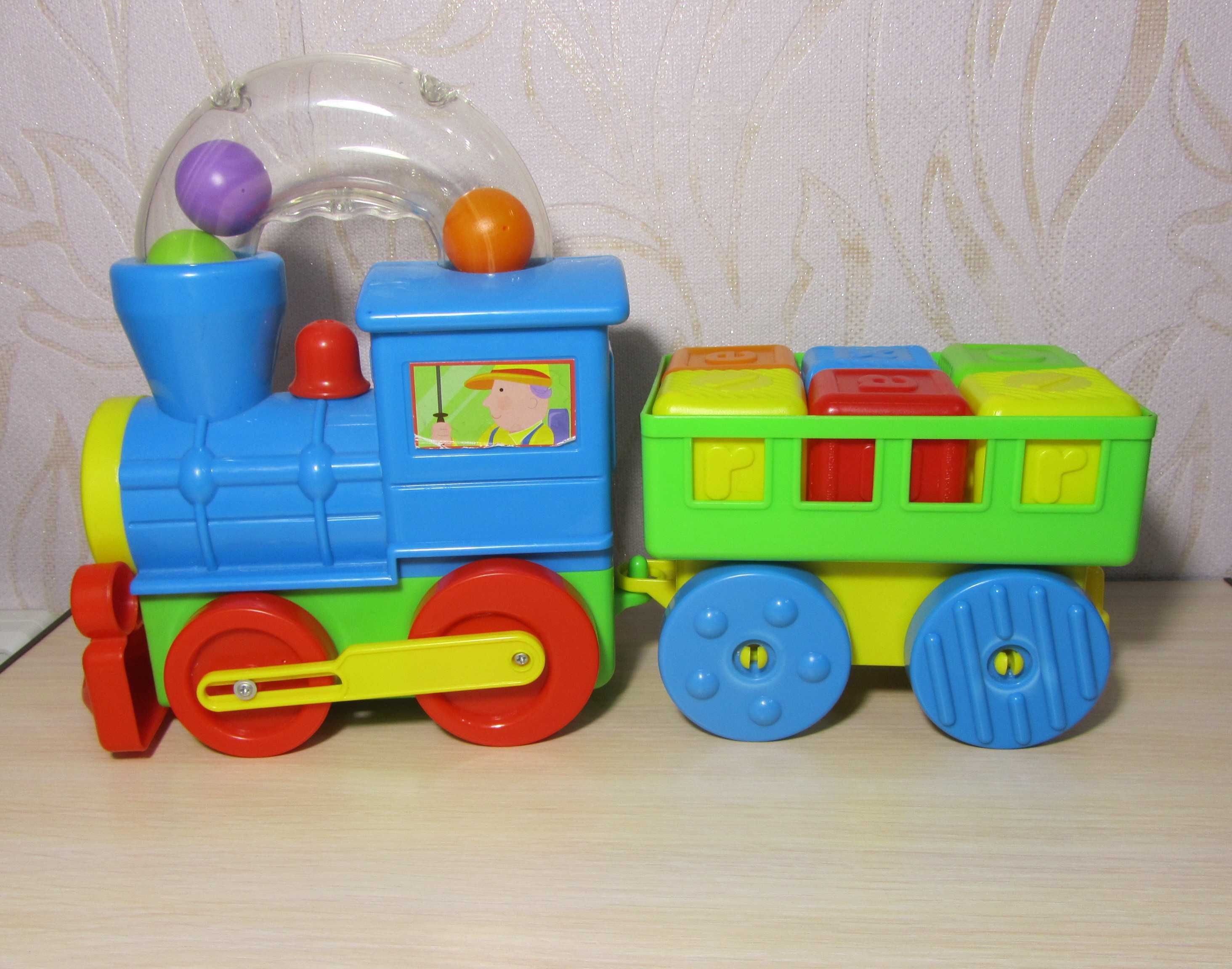Развивающая игрушка поезд паровозик с шариками и с прицепом"Devik Play