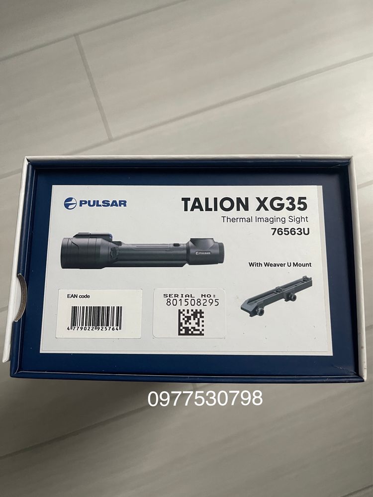 Тепловізійний приціл Pulsar Talion XG35 XQ35PRO 2024