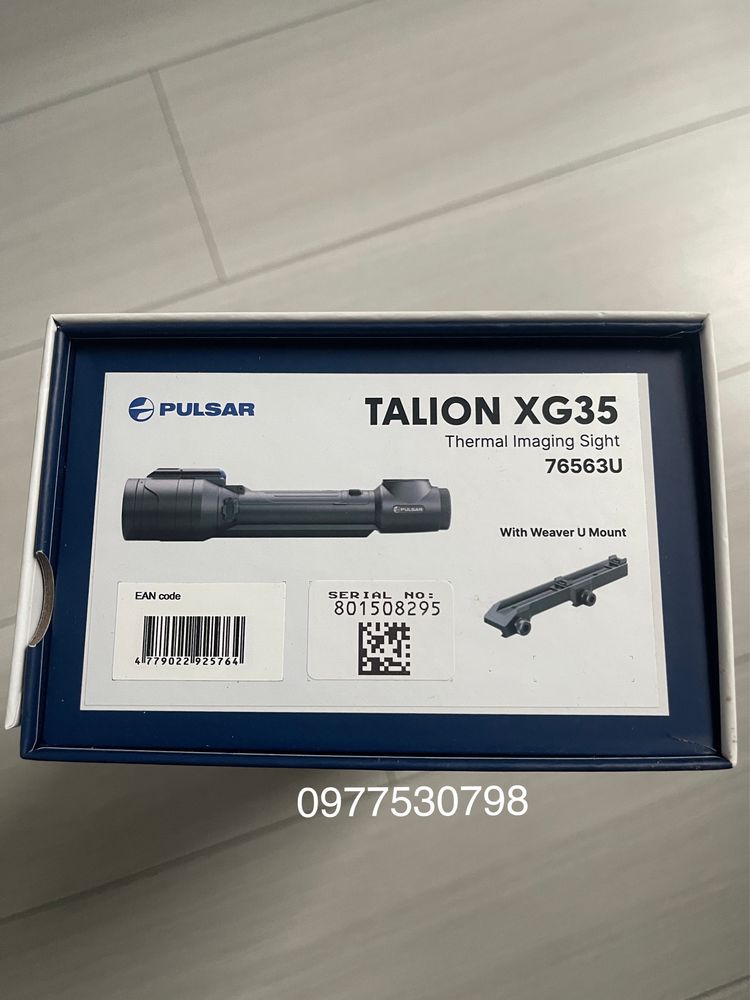 Тепловізійний приціл Pulsar Talion XG35 XQ35PRO