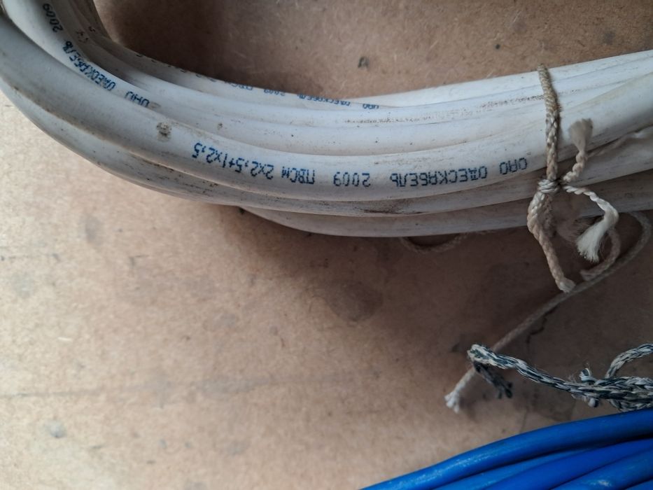 Провід пвс мідний,3×2,5мм. 1×4,0мм.