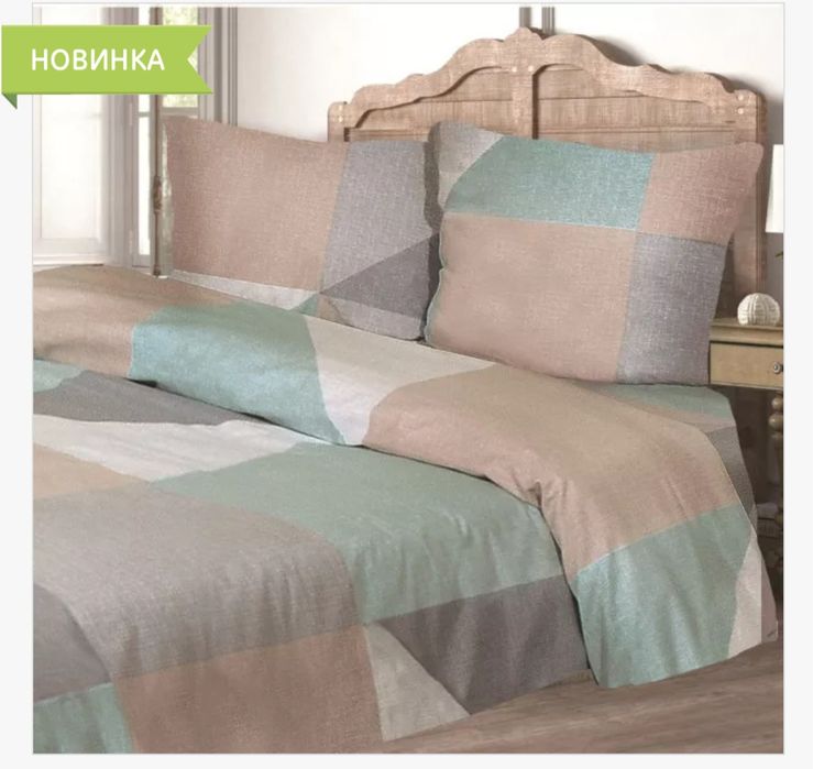 Постіль фланель Ярослав зі знижкою