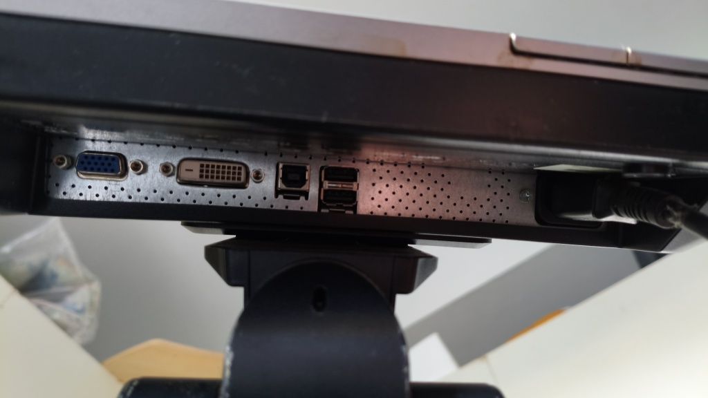 Monitor HP L1750