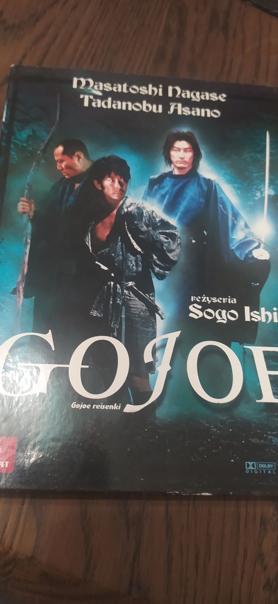 Gojoe -Tadanobu Asano dvd