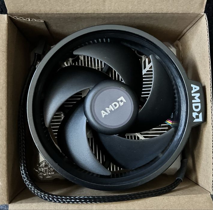 AMD Ryzen 7 5700G Gwarancja