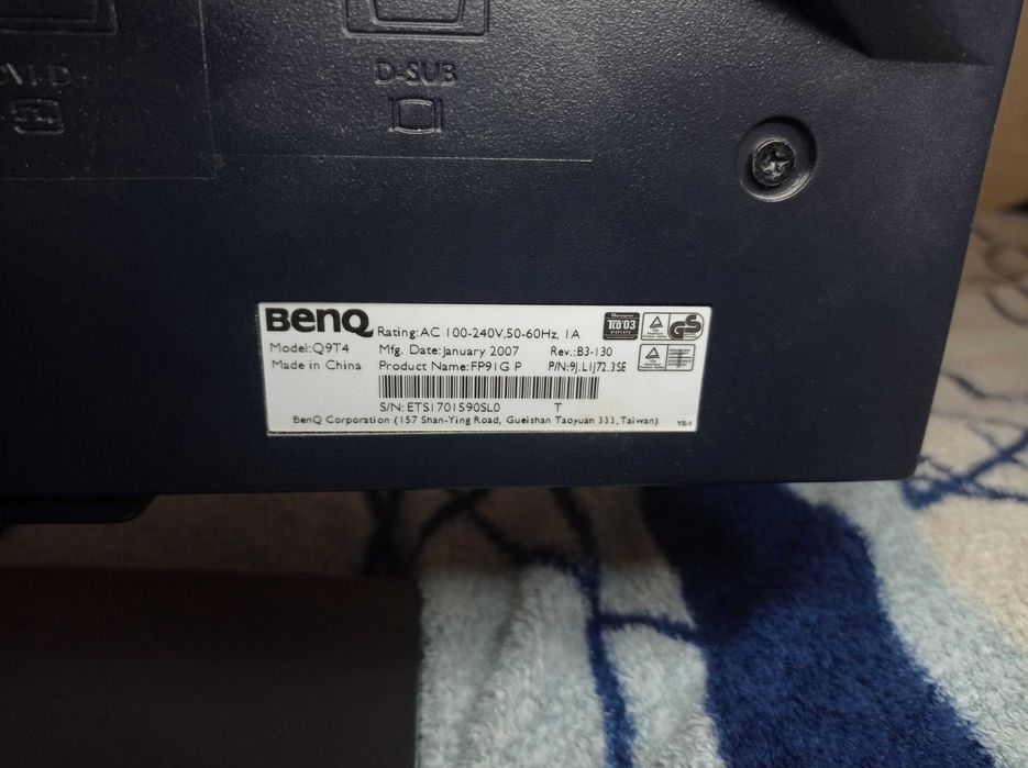 Монитор 19.0" BenQ Q9T4, 1280х1024 (5:4/VGA), 60 Гц