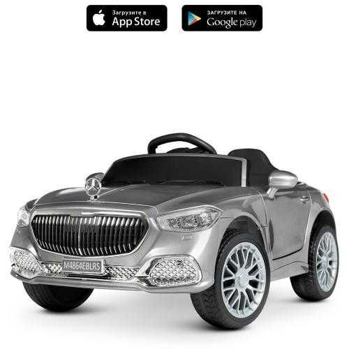 Детский электромобиль M 4864 EBLR