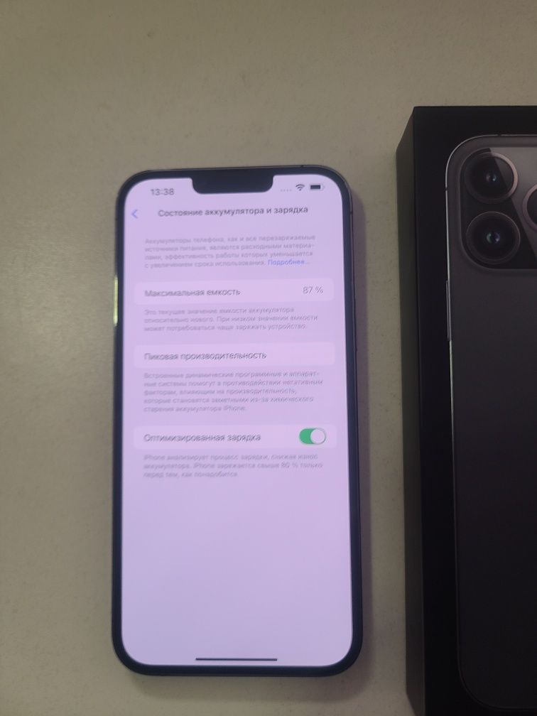 Apple Iphone 13 pro max 256gb