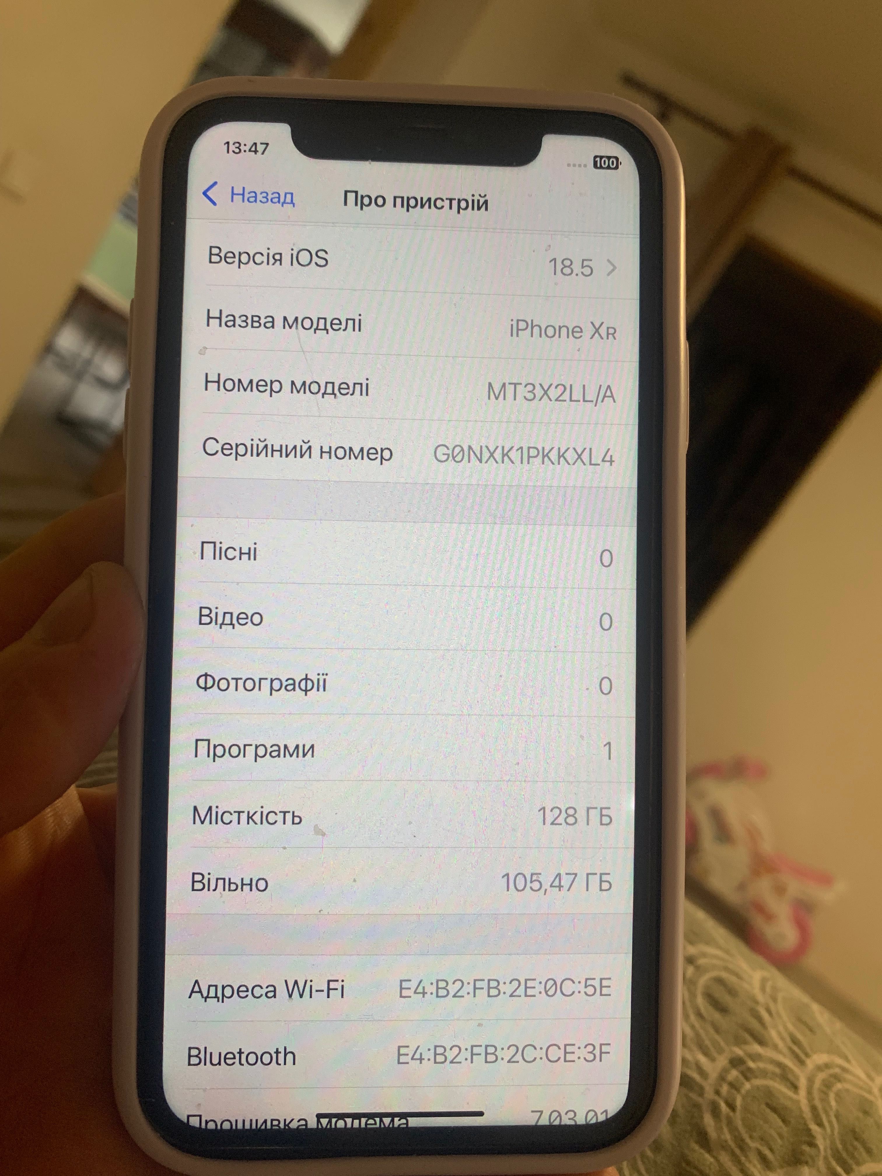 Продам два iPhone XR
