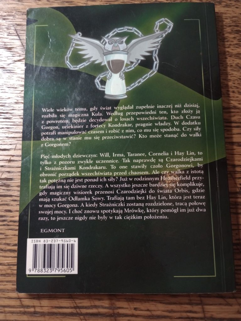 Cień sowy. Lene Kaaberbøl
