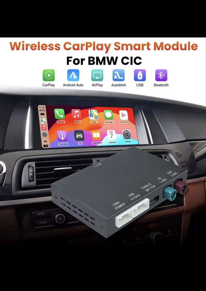 CarPlay / Android Auto для автомобілів BMW з мультимедіа типу CIC