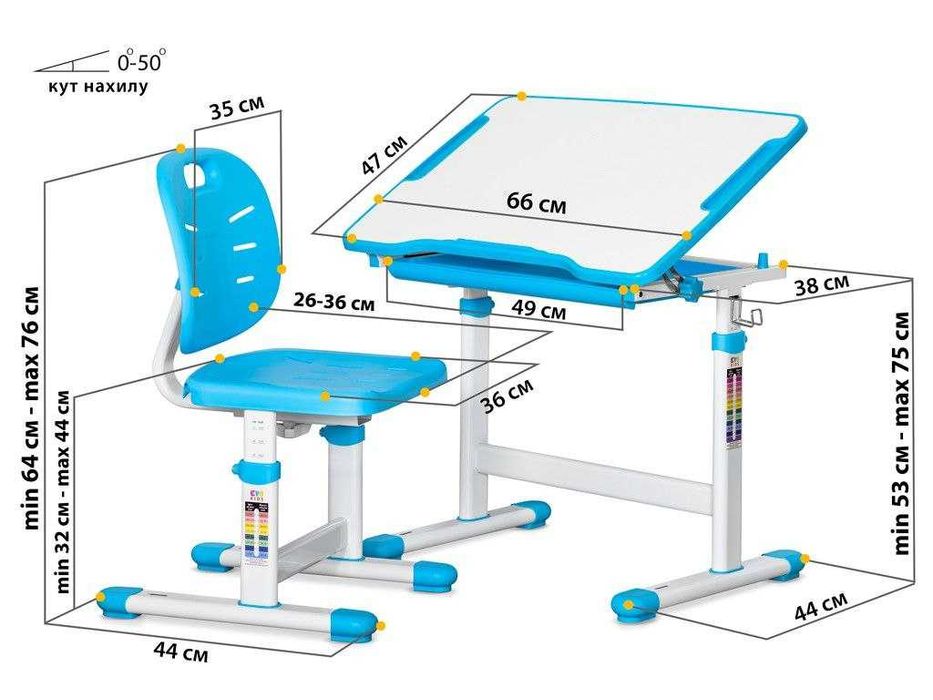 Дитяча парта і стул Evo-kids Evo-06 Blue Ergo