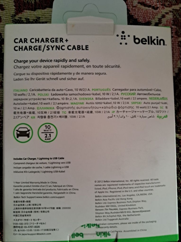 Belkin Зарядний пристрій автомобільний для  IPhone