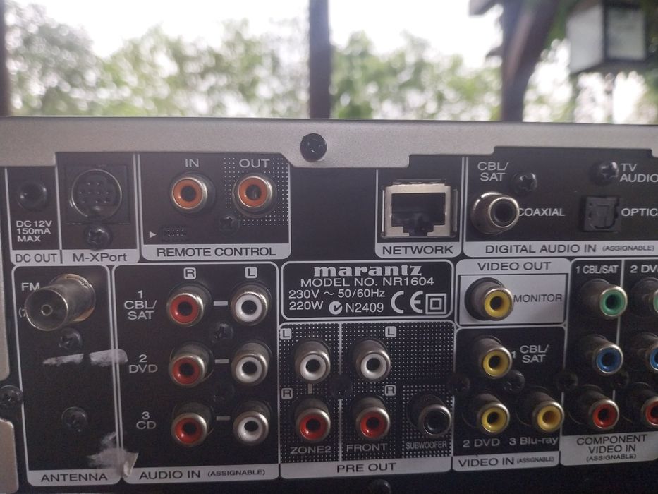 Amplituner Marantz Nr1604