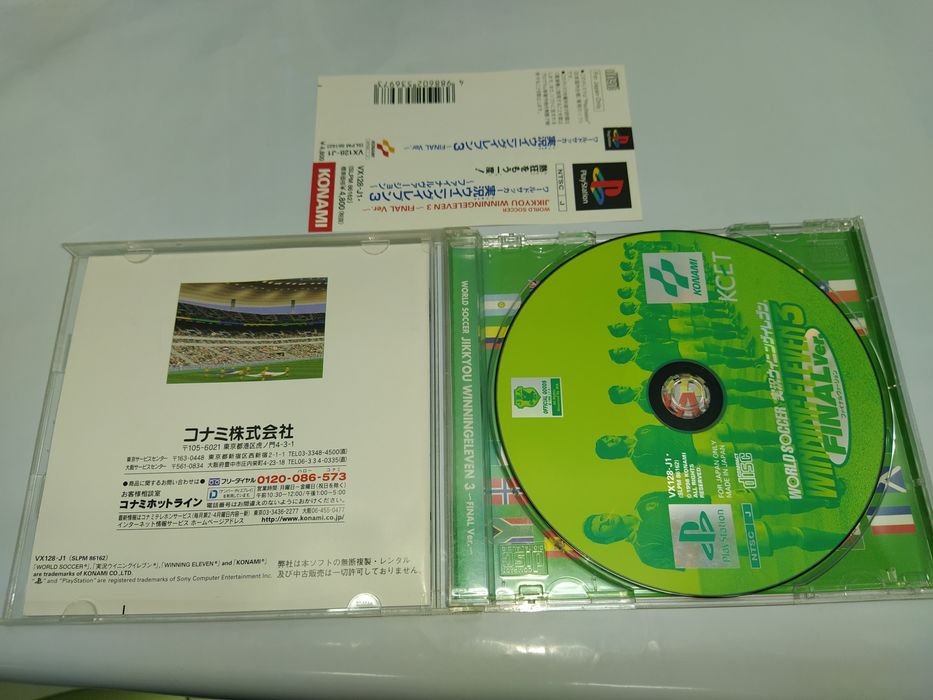 Ps1 psx one PlayStation Winning Eleven 3 Final Ver. NTSC-J SLPM86162