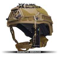 Балістичний шолом Sestan-Busch Helmet BK-ACH-HC. Койот. (S-XL)